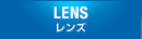 LENS